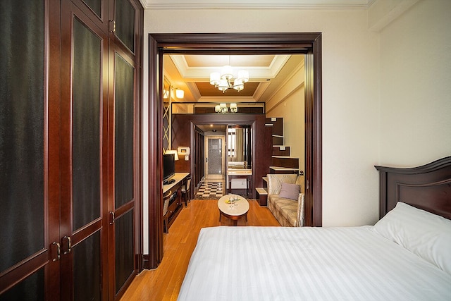 ヨクサム アールヌーボー シティ ホテル アンド レジデンス