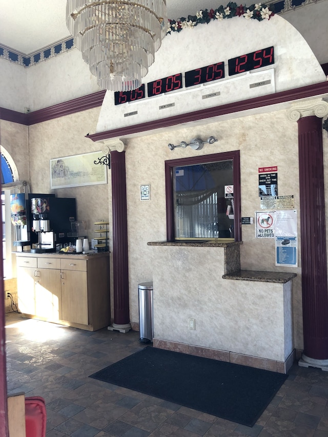 トラベラーズ イン