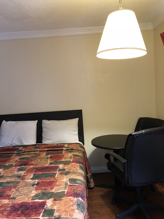 トラベラーズ イン