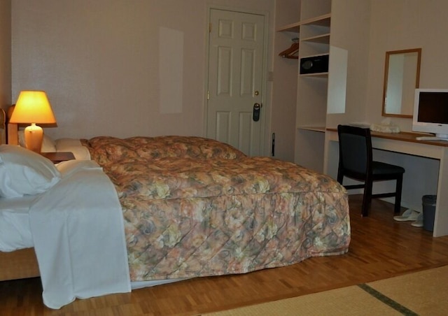 フリーダム イン ニセコ