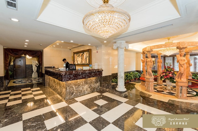 ロイヤルシーズンズホテル タイペイ ナンセイ (皇家季節酒店台北南西館)