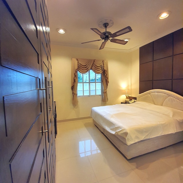 セリーヌ サンド ヘルス リゾート