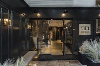 ニキ アテネ ホテル