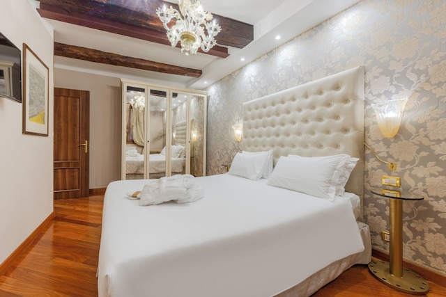 カ デラルテ スイート