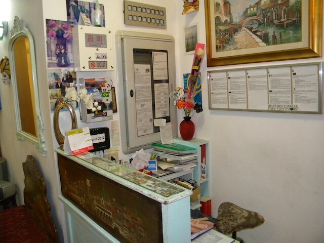 アデュア ホテル