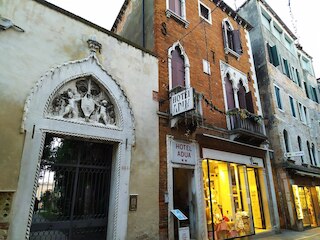 アデュア ホテル