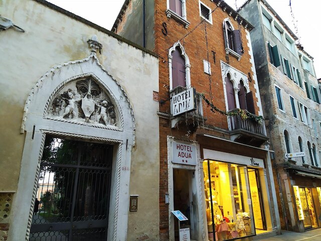 アデュア ホテル