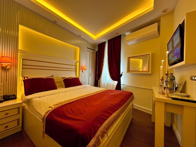 アヤソフィ ホテル - スペシャル クラス