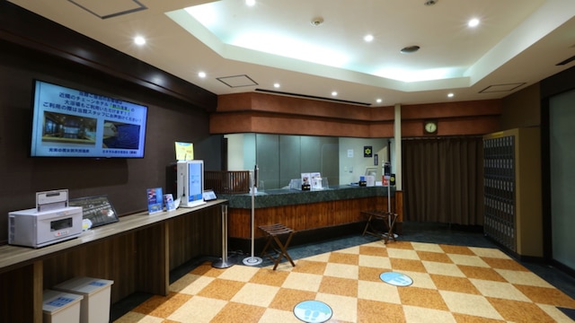 展望大浴場 あさひ湯 ドーミーインEXPRESS浅草