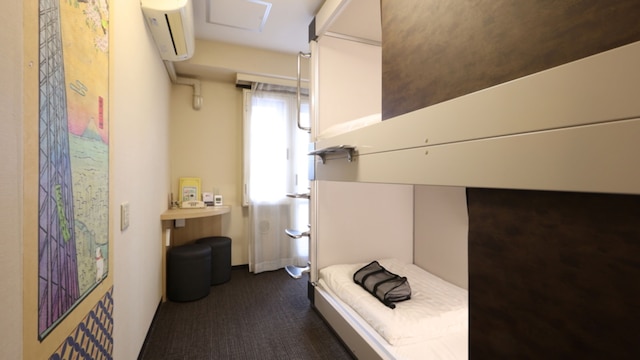 展望大浴場 あさひ湯 ドーミーインEXPRESS浅草