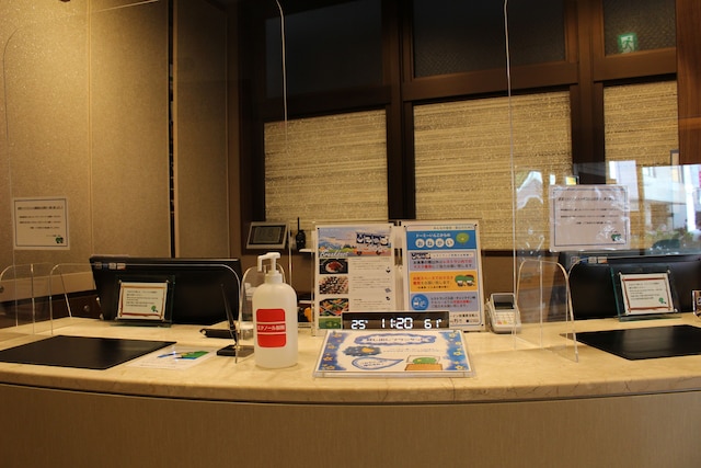 すえひろの湯 ドーミーイン秋葉原