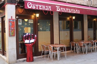 ベッド & ブレックファースト バラババオ