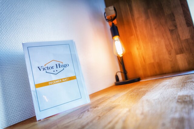 ヴィクトル ユーゴー