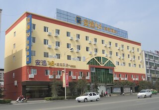 アネ ホテル - ウエイシュアンナン ブランチ (安逸158連鎖酒店 成都外双楠店)