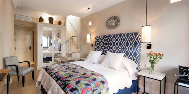 オテル ブティック コラル デル レイ バイ ALUZ コレクション