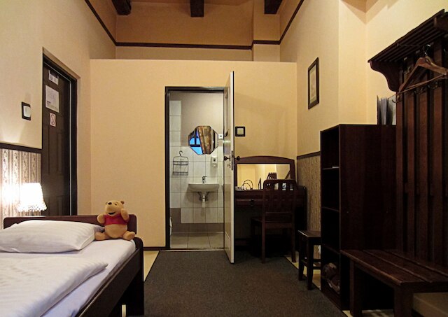 グローブトロッター ゲスト ハウス