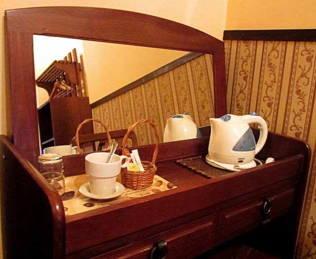 グローブトロッター ゲスト ハウス