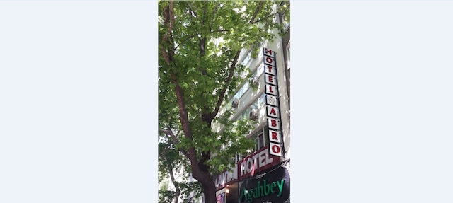 ホテル アブロ ネカティベイ