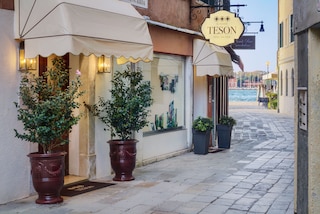 ホテル アル ヌオーヴォ テゾン