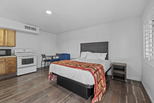 アメリカン エグゼクティブ イン