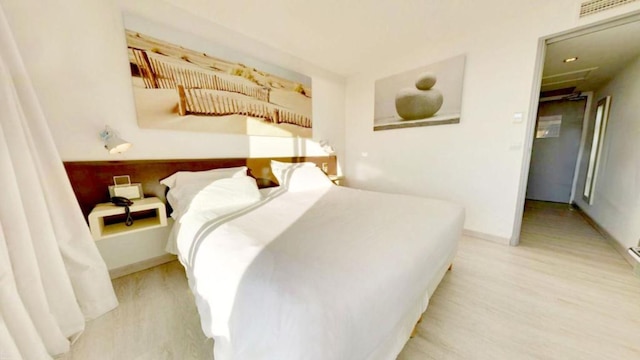 オテル ル ブラジリア