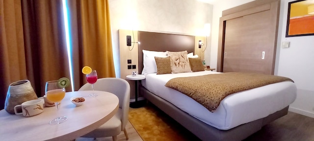 レジドホーム モンソー