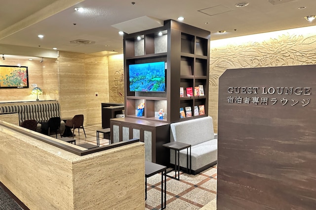 ニューオーサカホテル