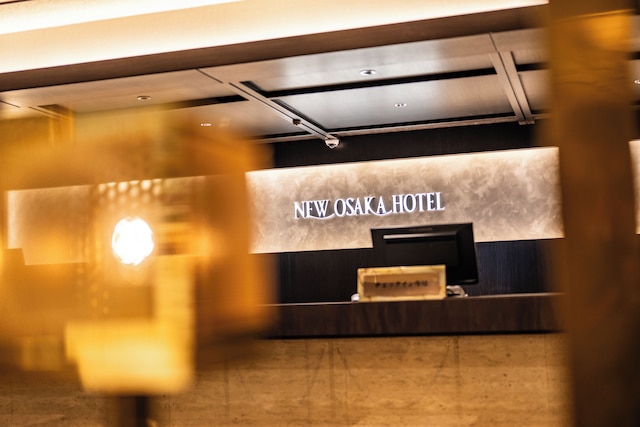 ニューオーサカホテル