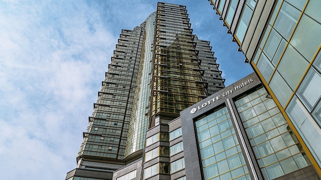 ロッテ シティ ホテル 麻浦