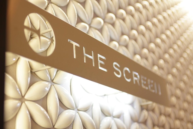 ザ・スクリーン