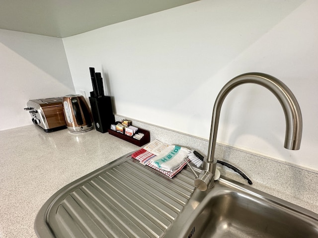 ブリリン モーテル