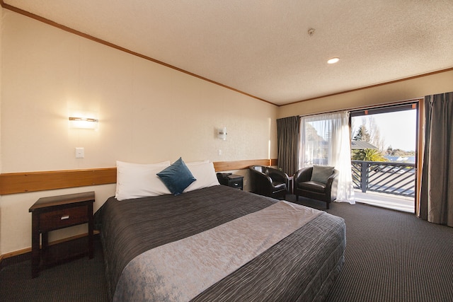 レイクランド リゾート タウポ