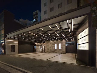 パークサイドホテル広島平和公園前