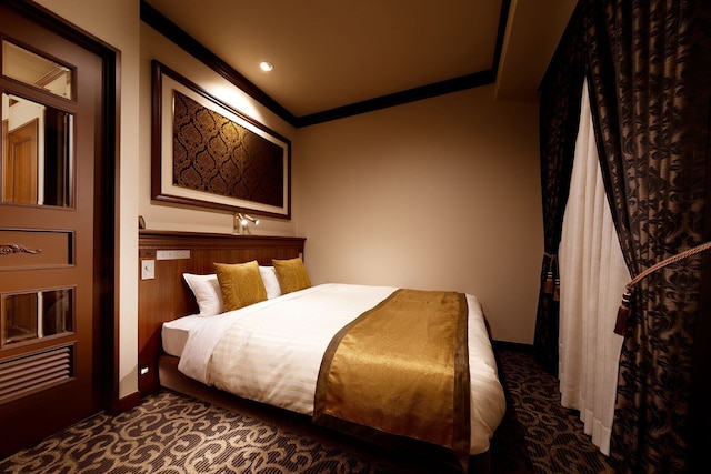 広島グランドインテリジェントホテル