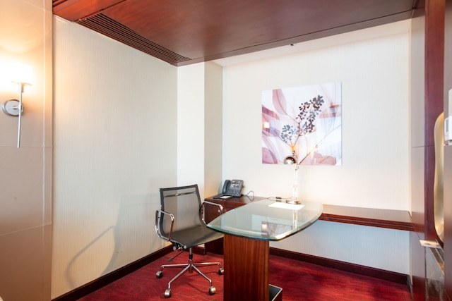 北京マリオット ホテル ノースイースト (北京海航大厦万豪酒店)