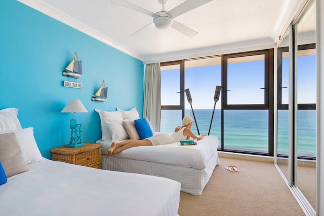 サーファーズ アクエリアス