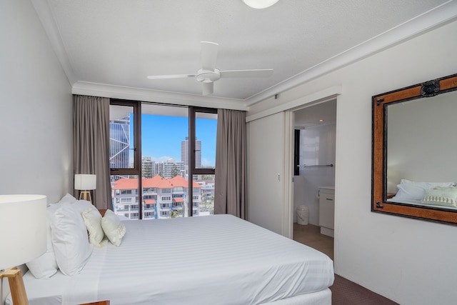 サーファーズ アクエリアス