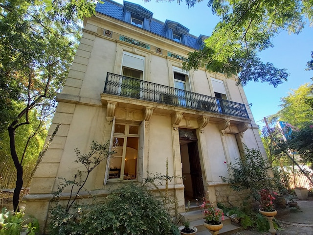 ホテル アカプルコ