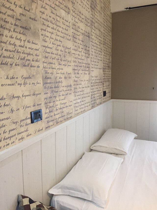 ドムス ティベリーナ