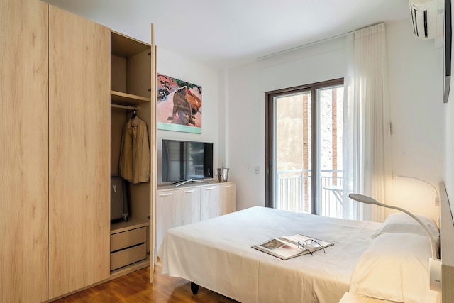 アパートホテル ベルトラン