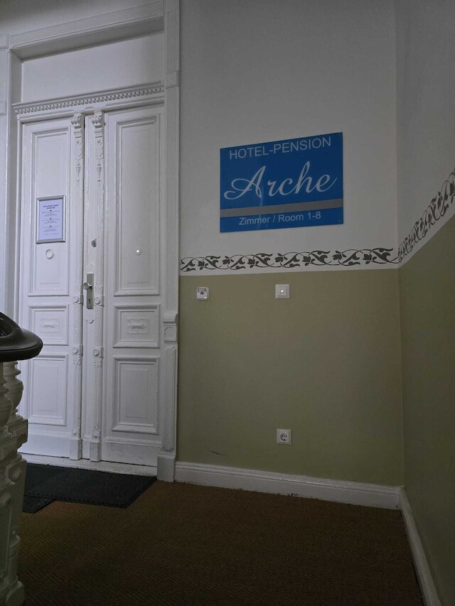 ホテル ペンション アーシェ