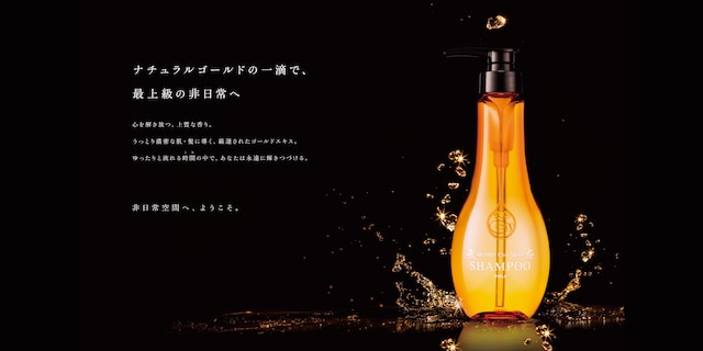 ホテルクライトン新大阪