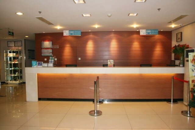 ジンジャン イン (錦江之星) - 北京 アンジェンリ イン (北京安貞里店)