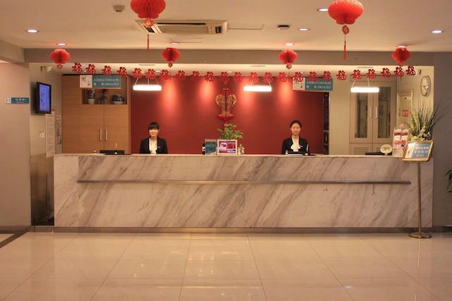 ジンジャン イン (錦江之星) - 北京 チャンチュン ストリート (北京長春街店)