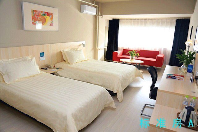 ジンジャン イン (錦江之星) - 北京 チャンチュン ストリート (北京長春街店)