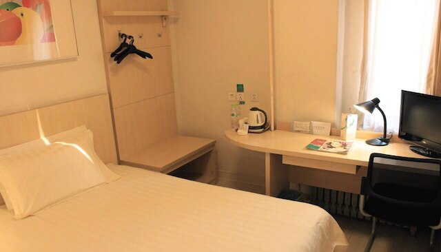 ジンジャン イン (錦江之星) - 北京 チャンチュン ストリート (北京長春街店)