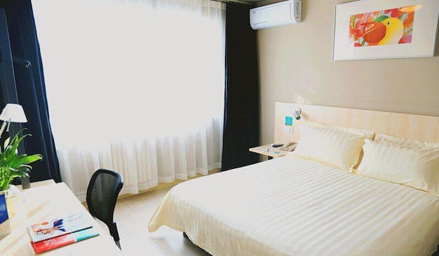 ジンジャン イン (錦江之星) - 北京 チャンチュン ストリート (北京長春街店)