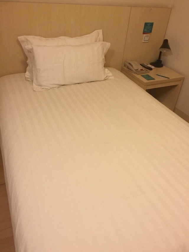 ジンジャン イン (錦江之星) - 北京 チャンチュン ストリート (北京長春街店)