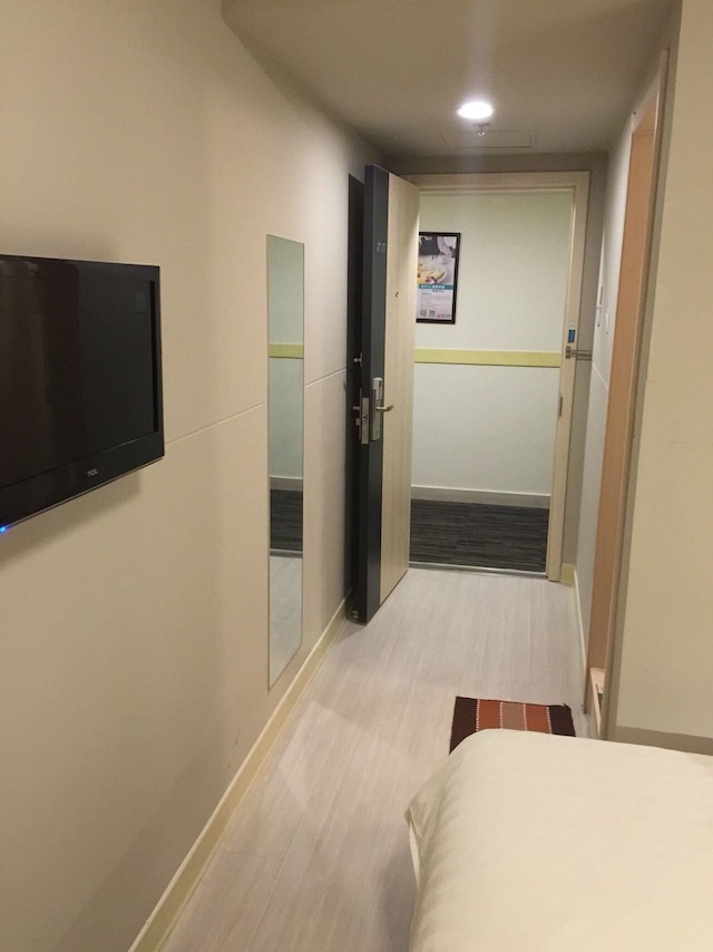 ジンジャン イン (錦江之星) - 北京 チャンチュン ストリート (北京長春街店)