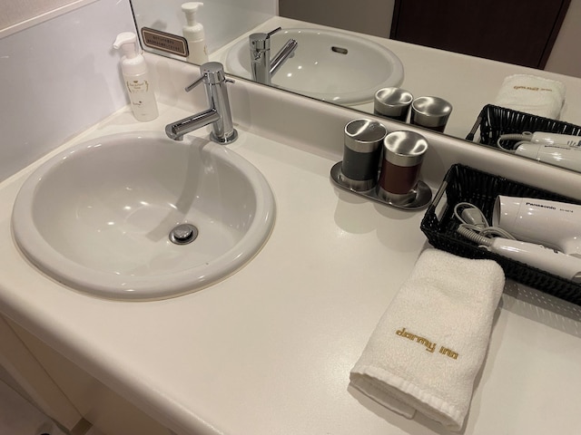 天然温泉 萩の湯 ドーミーイン仙台駅前